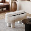 SEZRON-STORAGE OTTOMAN BENCH-BEIGE