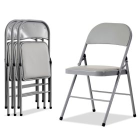 4pcs Simple Leather PVC Steel Pipe Exhibition Chairs