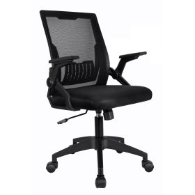 Ergonomic Office Chair Computer Desk Chair Comfy With Adjustable Lumbar Support