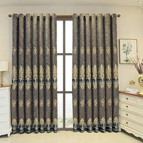 Luxury Velvet Embroidered Curtains, 1 Pair, Vintage Style, Blackout, UV Protection, Thick, Suitable For Bedroom And Living