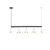 Broghan 8 - Light Sphere Globe Chandelier No Bulb