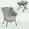 HOMCOM Lazy Chair and Ottoman Set, Fabric Upholstered Accent Chair with Side Pockets, for Living Room, Bedroom, Light Gray