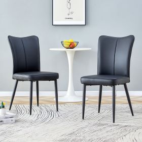 Modern minimalist dining chairs, black PU leather curved backrest and seat cushions, black metal chair legs, suitable for restaurants, bedrooms (Color: as Pic)