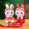 1pc Rabbit Doll (9.84"×4.72"); Lion Plush Toys; New Year's Mascot; Holiday Gifts; Pillow Decorations